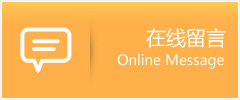 恩德供卵中心